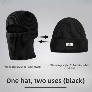 Μπαλακλάβα ποδηλασίας: Αντιανεμική, ζεστή πλεκτή κουκούλα με προστασία για τα αυτιά, Unisex, Πολυεστέρας