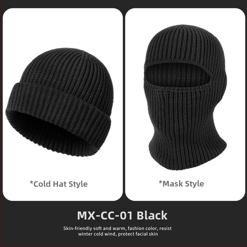 Μπαλακλάβα ποδηλασίας: Αντιανεμική, ζεστή πλεκτή κουκούλα με προστασία για τα αυτιά, Unisex, Πολυεστέρας