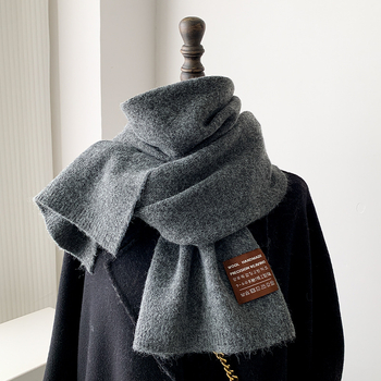 Vuneni šal, warp-pletenje, topao zimi, korejski stil minimalističan, visoka kvaliteta