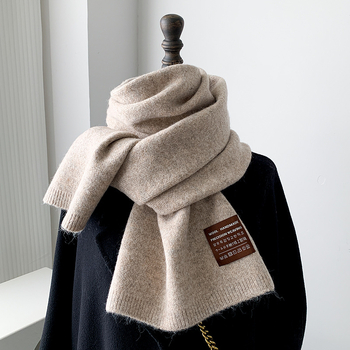 Vuneni šal, warp-pletenje, topao zimi, korejski stil minimalističan, visoka kvaliteta