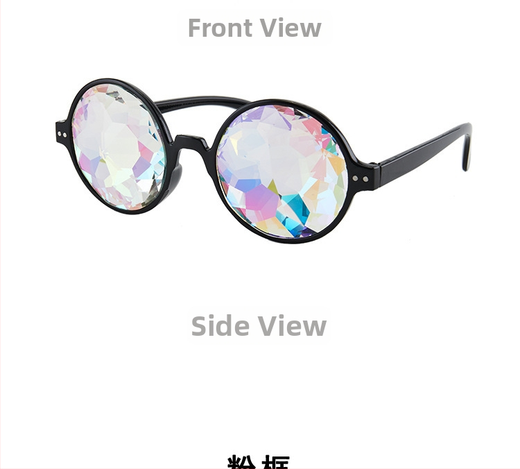 Kaleidoscope 01 Γυαλιά Ηλίου με Μωσαϊκό από Πρίσματα, Ολόκληρο Πλαίσιο, Unisex, Υλικό PC