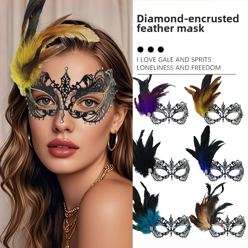 Μάσκα με διαμαντένια δαντέλα, μισοπρόσωπη σχεδίαση, σιδερένιο φύλλο, DIY συμβατή