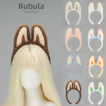 Κορδέλα για το κεφάλι με αυτιά ξωτικού για πλύσιμο προσώπου, γεμιστό, χειροποίητο, unisex (Γεμιστό; Χειροποίητο; Κορδέλα για το κεφάλι; Όμορφο; Unisex)