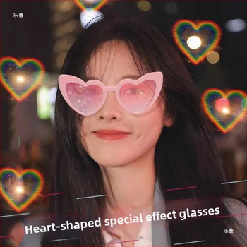 Сърцевидни очила - забавен подарък за момичета, гаджета и най-добри приятелки; Бранд: Youjian strength factory; Материал: 6902755; Стил: General; Категория на продукта: Venue layout props