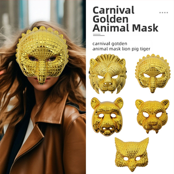 Μάσκα από πλαστικό με θέμα λέοντα, DIY διακοσμητικό για Χάλογουιν και Καρναβάλι