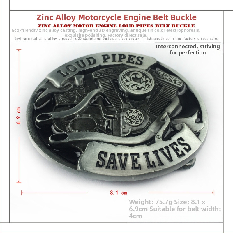 BULLZINE закопчалка за колан от цинкова сплав – западен каубой стил, гладка закопчалка – лято 2020, антично оловно покритие
