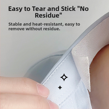 Μίας χρήσης αυτοκόλλητες λωρίδες για το γιακά — απορρόφηση ιδρώτα, προστασία από λεκέδες και βρωμιά, βάση από ακίδες μη υφαντό ύφασμα