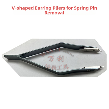 Εργαλείο επισκευής ρολογιών με λαβίδες V-τύπου για τα αυτιά, αποσυναρμολογητές σε σχήμα U και Y · wanlee, κράμα χάλυβα, 1 τεμάχιο, για επιτραπέζια επισκευή