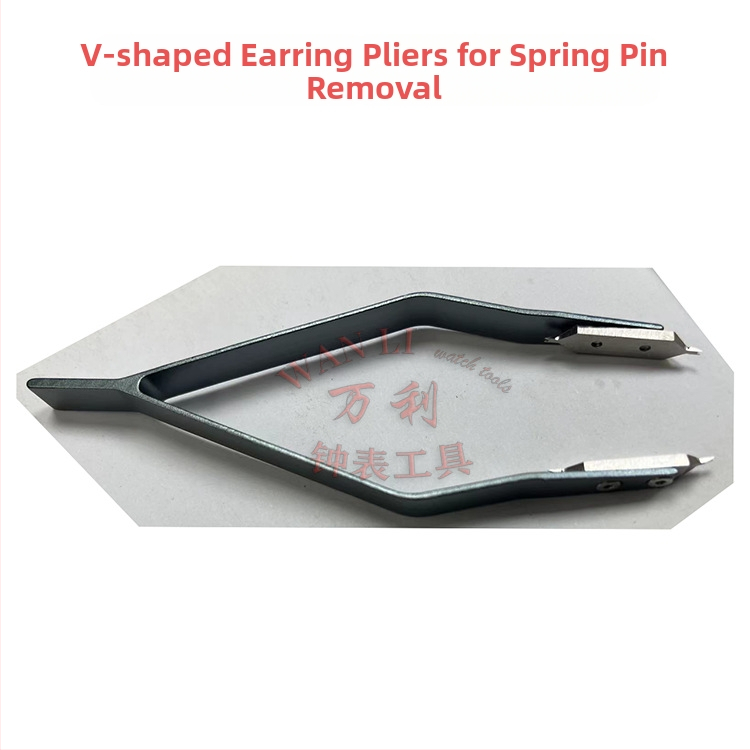 Εργαλείο επισκευής ρολογιών με λαβίδες V-τύπου για τα αυτιά, αποσυναρμολογητές σε σχήμα U και Y · wanlee, κράμα χάλυβα, 1 τεμάχιο, για επιτραπέζια επισκευή