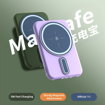 MagSafe μαγνητική ασύρματη τράπεζα ενέργειας, 5000mAh, 10W γρήγορη φόρτιση, QC4.0, πολυμερούς κυψέλη ιόντων λιθίου