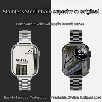 Wansong Star стоманена каишка за Apple Watch, съвместима с Apple Watch, със сгъваема катарама, множество ширини на интерфейса, тегло 80 g