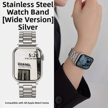 Wansong Star стоманена каишка за Apple Watch, съвместима с Apple Watch, със сгъваема катарама, множество ширини на интерфейса, тегло 80 g