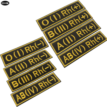 Izšūts apģērba armband ar asinsgrupu un Velcro identifikācijas lenti, drēbēm, neilons/poliestera maisījums