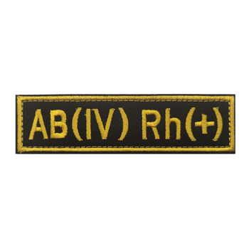 Κεντημένο περιβραχιόνιο με ομάδα αίματος και Velcro για αναγνώριση, κατάλληλο για ρούχα, νάιλον/πολυεστέρας ανάμεικτος