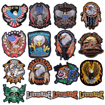 Κεντημένη υφασμάτινη ράβωση για σιδερώσιμο με μοτίβα αετού, τίγρης και γραμμάτων (πολυεστέρας)