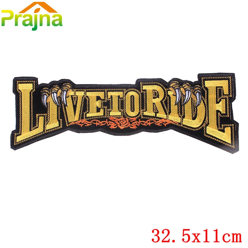 Κεντημένη υφασμάτινη ράβωση για σιδερώσιμο με μοτίβα αετού, τίγρης και γραμμάτων (πολυεστέρας)