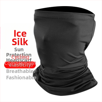 Κασκόλ κεφαλής από μετάξι πάγου με προστασία από τον ήλιο, κουκούλα με αυτιά και μάσκα ποδηλάτου – Unisex, WOTI