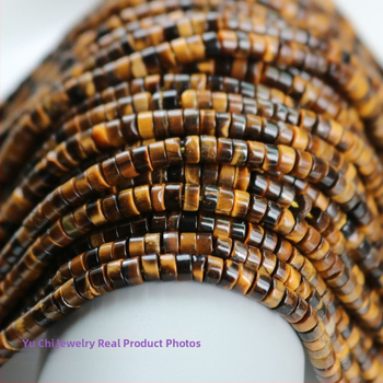 Дискови spacer мъниста от тигрово око, серия мъниста за огърлица, с централен отвор