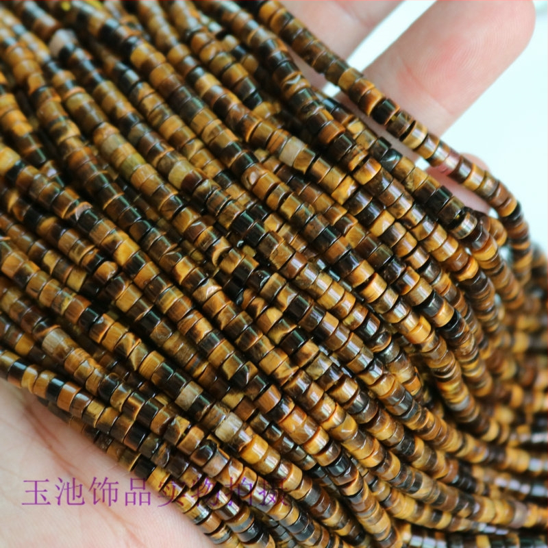 Дискови spacer мъниста от тигрово око, серия мъниста за огърлица, с централен отвор