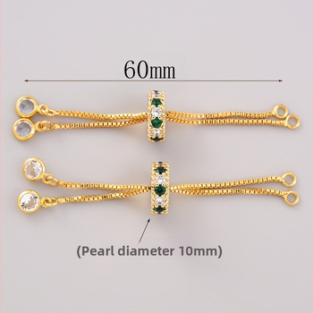 DIY κοσμήματα επέκταση αλυσίδας για κολιέ με μαργαριράκι – χαλκός, ηλεκτροπλατίωση, αρχικός σχεδιασμός, ρετρό μοτίβο