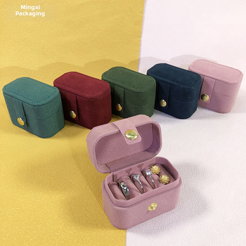 Mingxi ταξιδιωτική μίνι θήκη κοσμημάτων για δαχτυλίδια και σκουλαρίκια, φλανελ εσωτερική επένδυση, φορητό κουτί αποθήκευσης