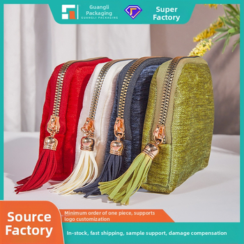 Θήκη αποθήκευσης κοσμημάτων με φούντα και φερμουάρ, Μεγάλη χωρητικότητα, βελούδινο διπλό στρώμα