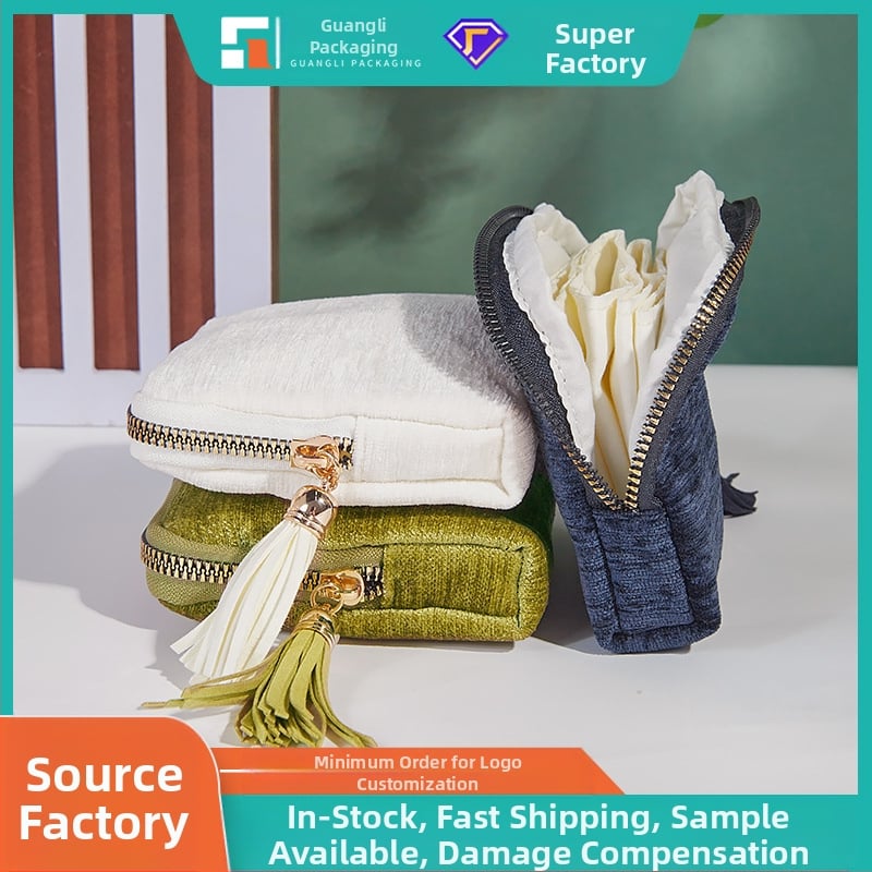 Θήκη αποθήκευσης κοσμημάτων με φούντα και φερμουάρ, Μεγάλη χωρητικότητα, βελούδινο διπλό στρώμα