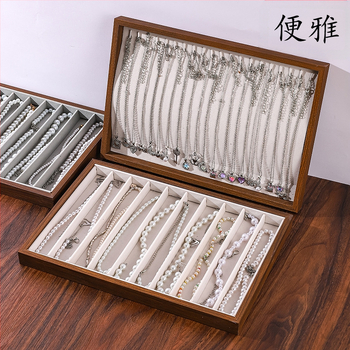 Δίσκος προβολής κολιέ – φλανελ παλέτα αποθήκευσης, Benya, ένα επίπεδο, καλλιτεχνικό στυλ