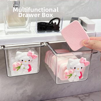 Κιβώτιο αποθήκευσης με συρτάρι κάτω από τον καθρέφτη – γλυκό καρτούν μπάνιου, πλαστικό, προστασία από σκόνη