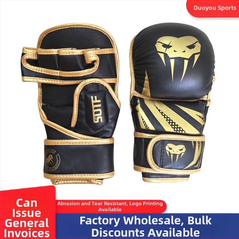 Боксови ръкавици Duoyou PU вертикален стил 0.85 lb модел 001 Дингжу, Хъбей
