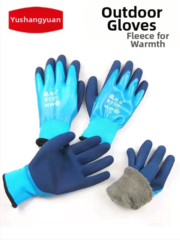 Ārējās ziemas cimdi ar kokvilnas pildījumu velobraukšanai un makšķerēšanai (Zīmols: Other; Materiāls: kokvilnas pildījums; Pielietojums: velosipēds, makšķerēšana)