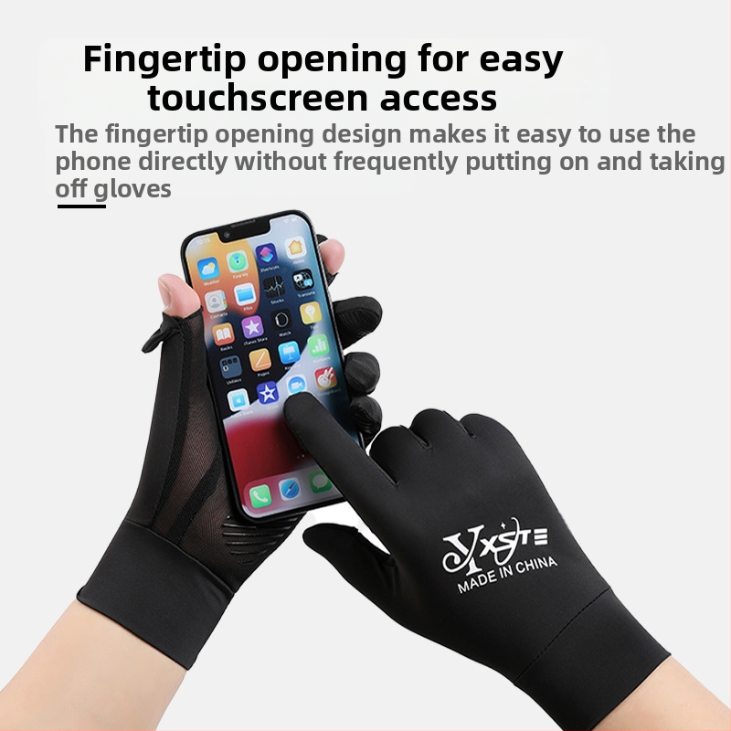 Мъжки слънцезащитни ръкавици за лято – тънки, противохлъзгващи, UV защита, бързосъхнещи, дишащи, сензорен екран; Ice Silk полиестер със спандекс