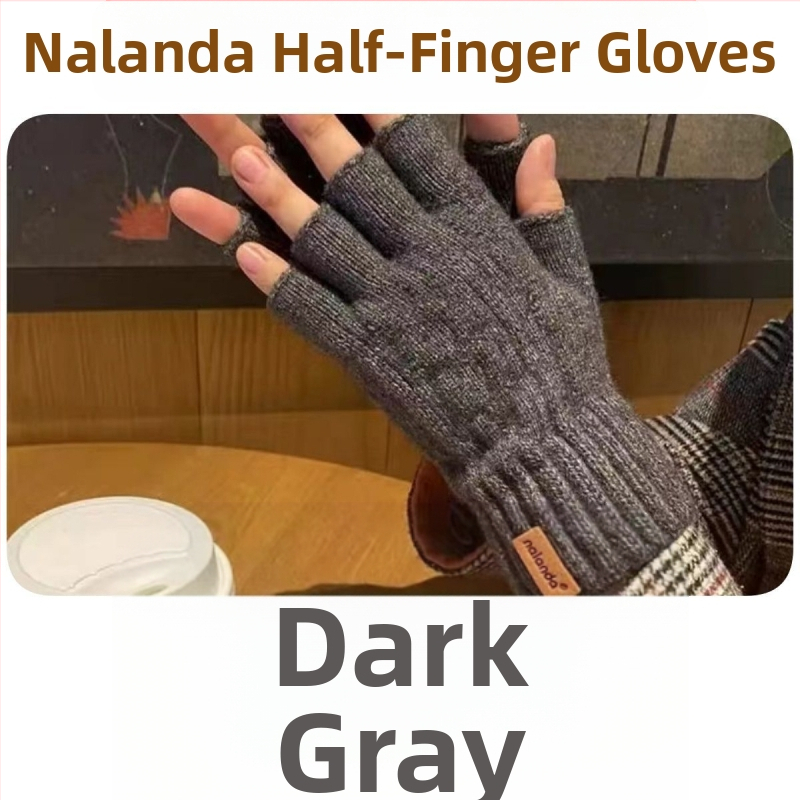 Γάντια με μισά δάχτυλα – πλεκτά, συμβατά με οθόνη αφής, ζεστά, ανθεκτικά στον άνεμο, Jacquard μοτίβο, μονόχρωμα, χειμώνας, unisex