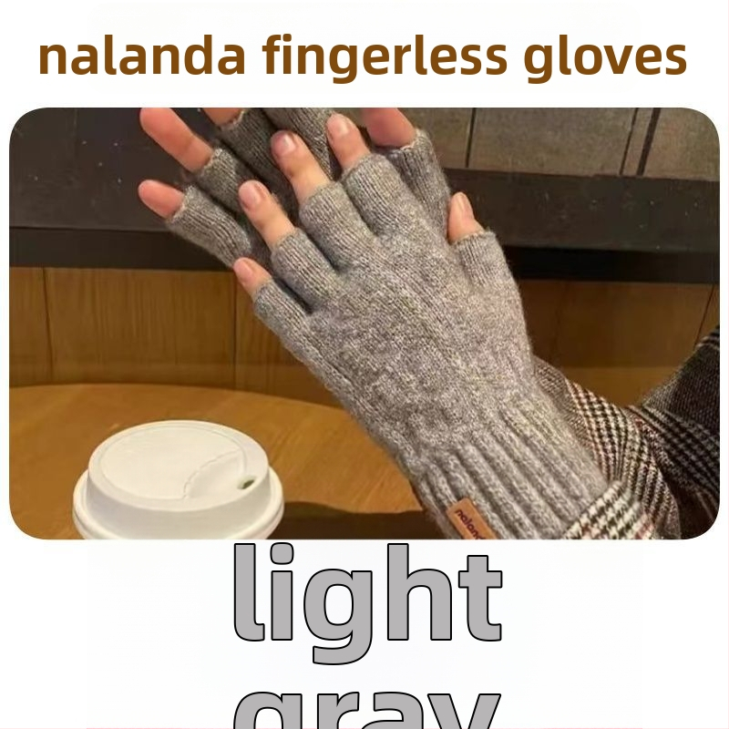 Γάντια με μισά δάχτυλα – πλεκτά, συμβατά με οθόνη αφής, ζεστά, ανθεκτικά στον άνεμο, Jacquard μοτίβο, μονόχρωμα, χειμώνας, unisex