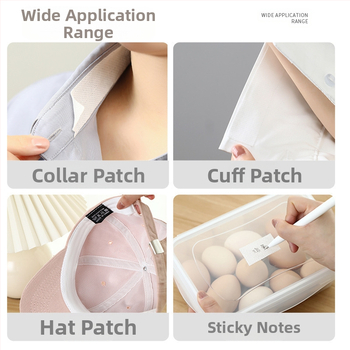 Κολάρο Στικέρ - Μίας χρήσης, Αντιβρωμιά, Αναπνεύσιμο, Απορροφητικό Ιδρώτα για Ρούχα και Καπέλα (Κριτήρια προδιαγραφών: Μίας χρήσης; Αντιβρωμιά; Αναπνεύσιμο; Απορροφητικό Ιδρώτα)