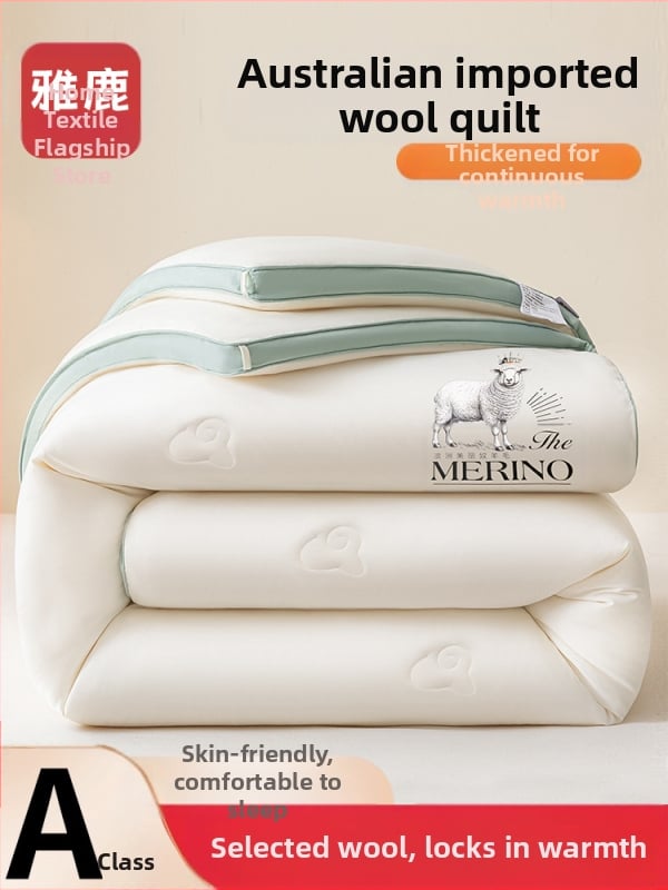 Yalu vilnainė antklodė su vilnos įdaru, poliesterio twill audinys, tinka pavasariui ir rudeniui, svoris iki 0,5 kg