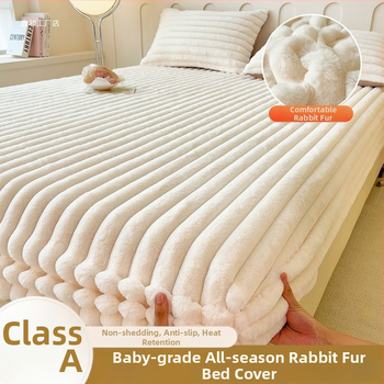 Guminė paklodė iš koralų fliso, pamuštas flisiu, twill audinys, dryžių arba vienspalvis raštas, Korėjos stilius