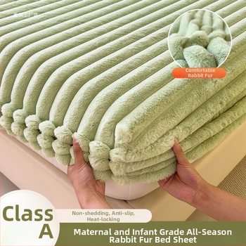 Guminė paklodė iš koralų fliso, pamuštas flisiu, twill audinys, dryžių arba vienspalvis raštas, Korėjos stilius