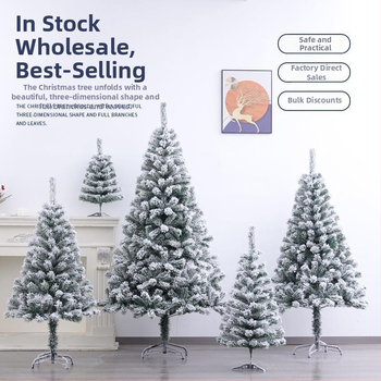 Childhood Love flokiruota Kalėdinė eglė — Kategorija: Kalėdinė eglė; Medžiaga: Flocking; Naudojimas: Įrengimas; IP: Ne