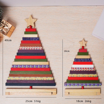 Ξύλινο διακοσμητικό για χριστουγεννιάτικο δέντρο — Hobo, μοντέρνο στυλ τέχνης, για τα Χριστούγεννα