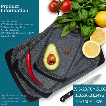 Σετ τριών πλαστικών σανίδων κοπής με μαρμάρινο σχέδιο, διπλής όψης, αντιολισθητικές, παχύτερες, κατασκευασμένες από PP+καουτσούκ πλαστικό