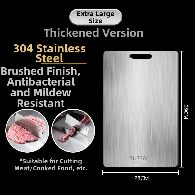 Διπλής όψεως σανίδα κοπής από ανοξείδωτο χάλυβα 316, αντιβακτηριακή και ανθεκτική στη μούχλα, για οικιακή κουζίνα