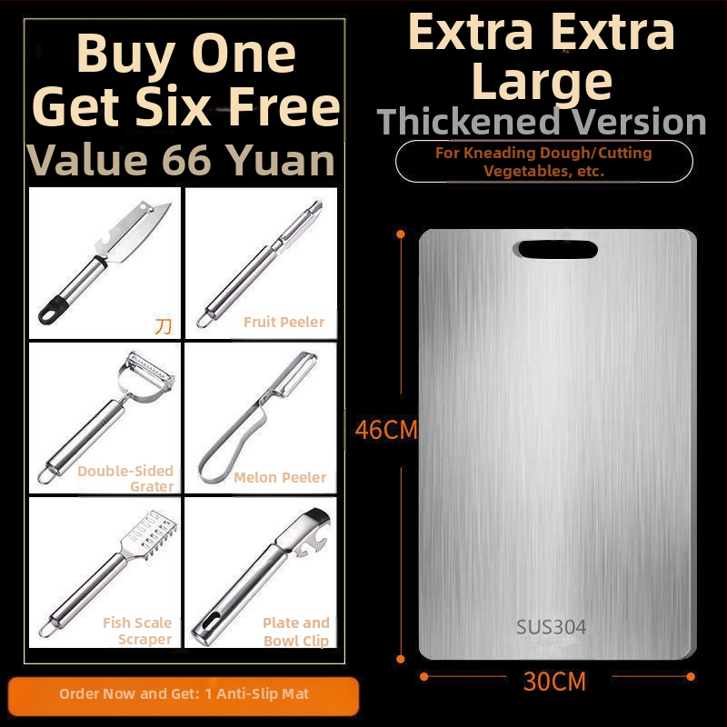 Διπλής όψεως σανίδα κοπής από ανοξείδωτο χάλυβα 316, αντιβακτηριακή και ανθεκτική στη μούχλα, για οικιακή κουζίνα