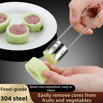 Vaisių ir daržovių šerdies išėmimo įrankis - 304 nerūdijantis plienas, logotipo spausdinimas, pritaikymas, privatios prekinės žymos galimybė