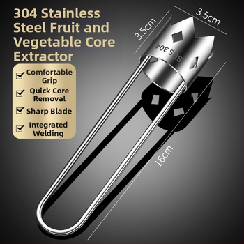 Vaisių ir daržovių šerdies išėmimo įrankis - 304 nerūdijantis plienas, logotipo spausdinimas, pritaikymas, privatios prekinės žymos galimybė