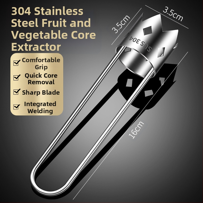 Уред за изваждане на сърцевината на плодове и зеленчуци - 304 неръждаема стомана, печатано лого, персонализирана обработка, възможност за частна марка