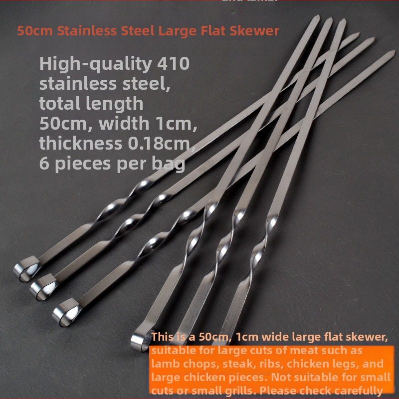 Beetle шишове за барбекю от неръждаема стомана, неправилна форма, 50 броя