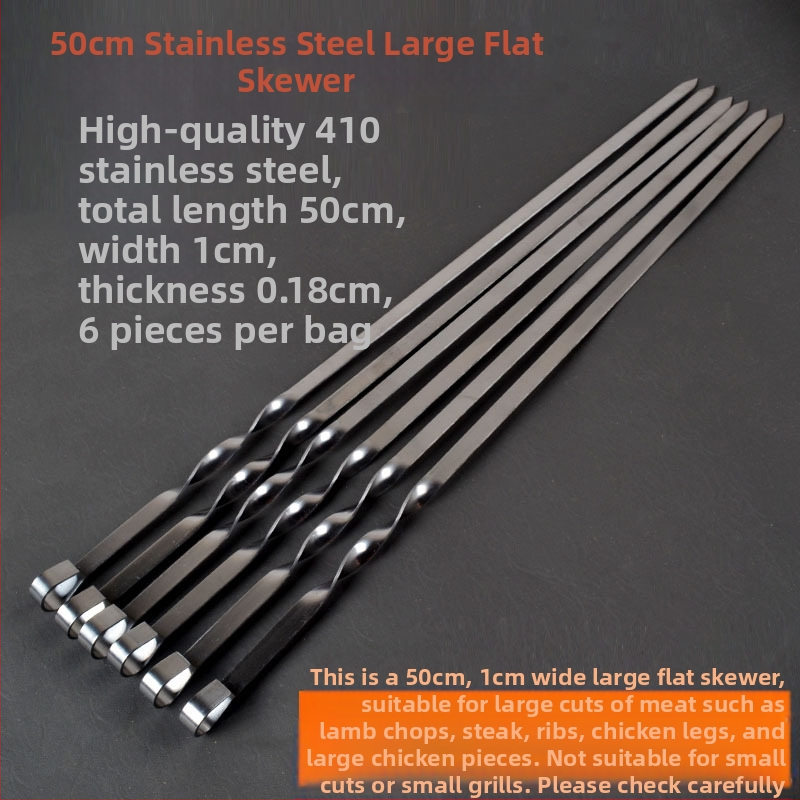 Beetle nerūdijančio plieno kepsninės iešmai, netaisyklingos formos, 50 vnt.