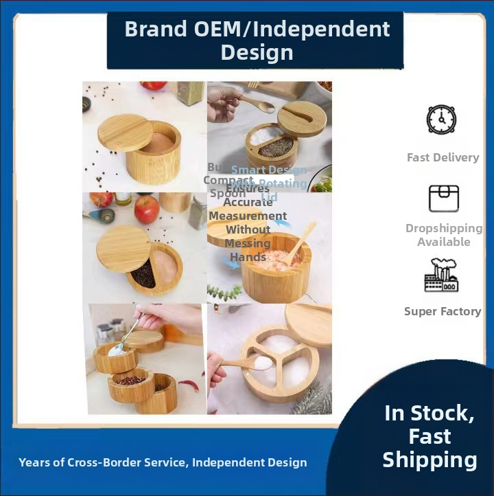 Буркан за подправки от бамбук с лъжичка и солник, кухненски органайзер за съхранение с въртящ се магнитен капак