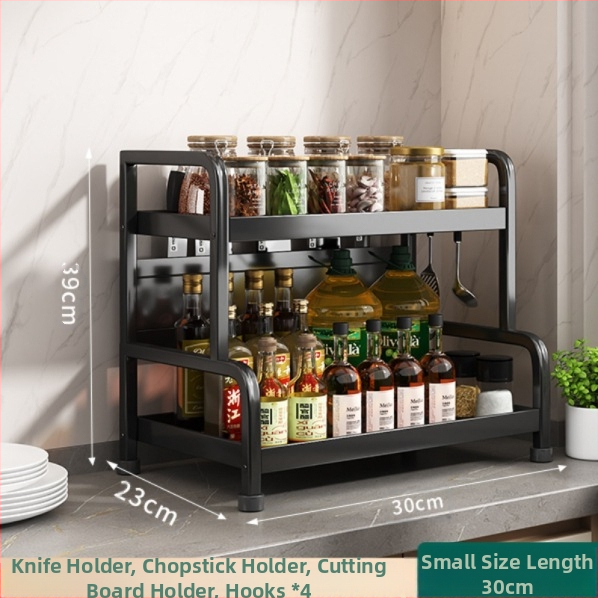 Ράφι μπαχαρικών με θήκη για ξυλάκια και μαχαίρια, για επιφάνεια εργασίας, από χάλυβα άνθρακα, πολυεπίπεδο, χωρίς διάτρηση, μοντέρνο μινιμαλιστικό στυλ